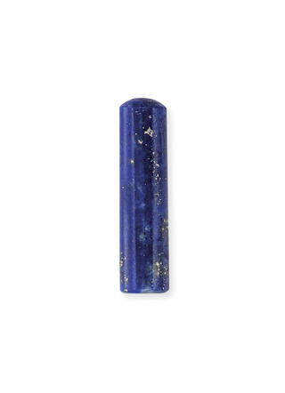 Engelsrufer Powerful Stone Lapislazuli