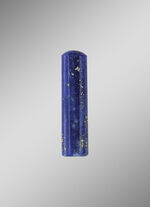 Powerful Stone Lapislazuli, 