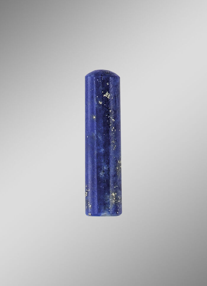 Powerful Stone Lapislazuli, 