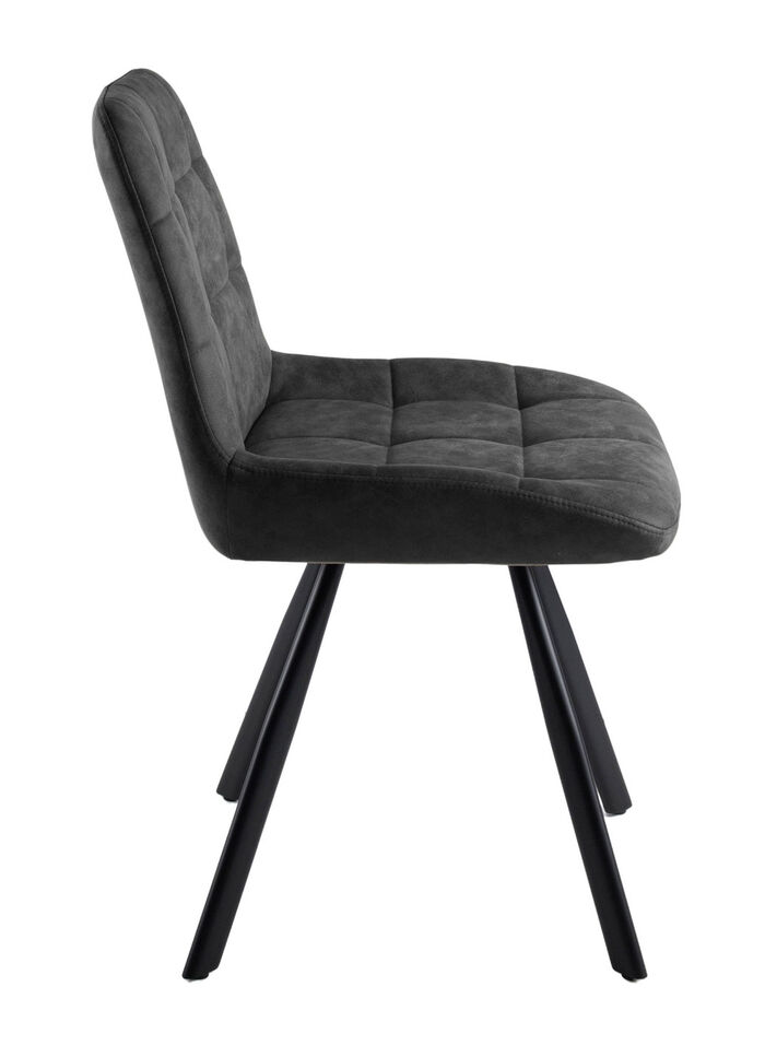 Esszimmerst&uuml;hle, 4er-Set, mit Metallgestell ANTHRAZIT