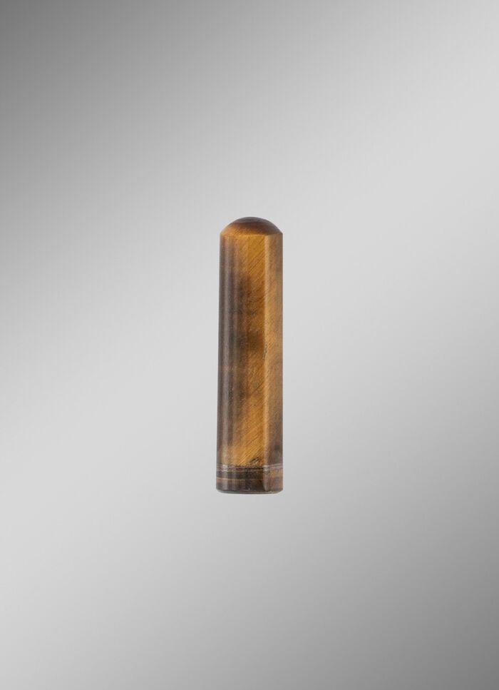 Powerful Stone Tigerauge 