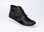Komfort-Stiefelette im angesagten Leo-Look, 