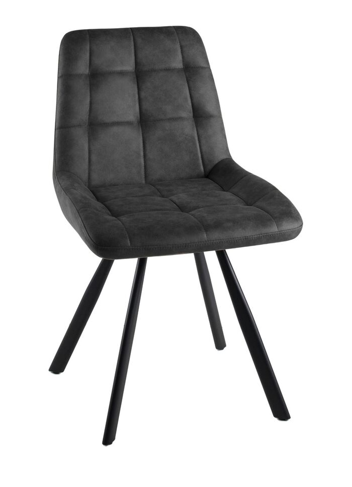 Esszimmerst&uuml;hle, 4er-Set, mit Metallgestell 