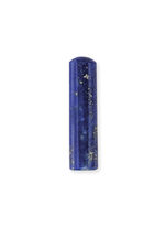 Powerful Stone Lapislazuli, 